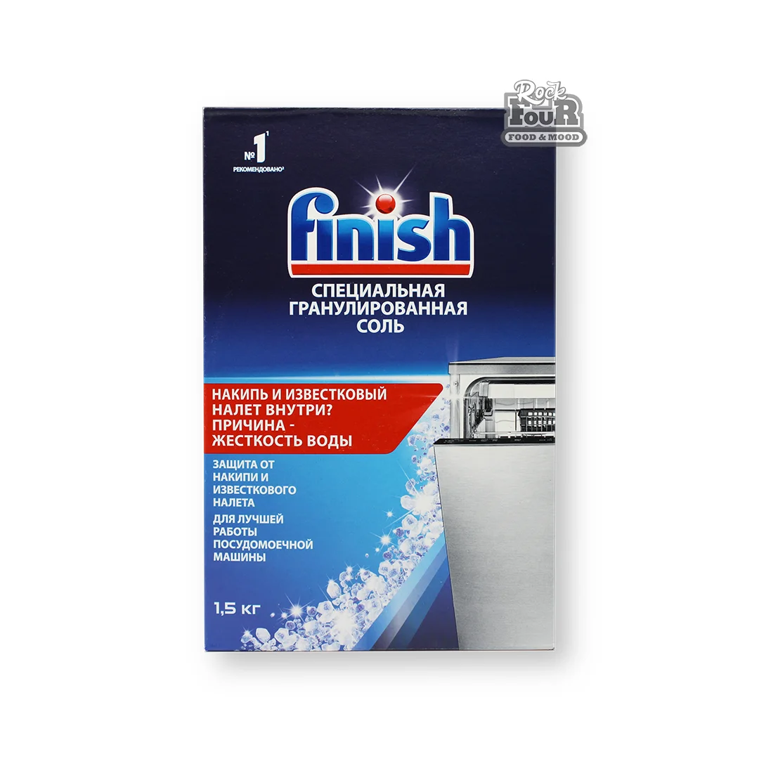 Սպասք լվացող մեքենայի աղ «Finish» 1.5կգ